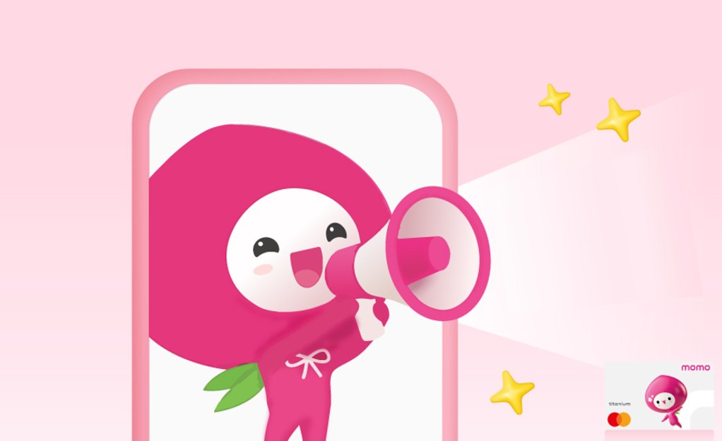 momo9月店內精選活動