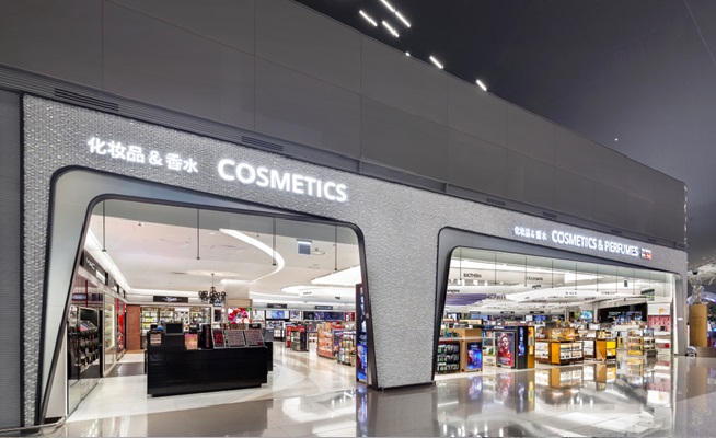 新羅免稅店購物最高折10%