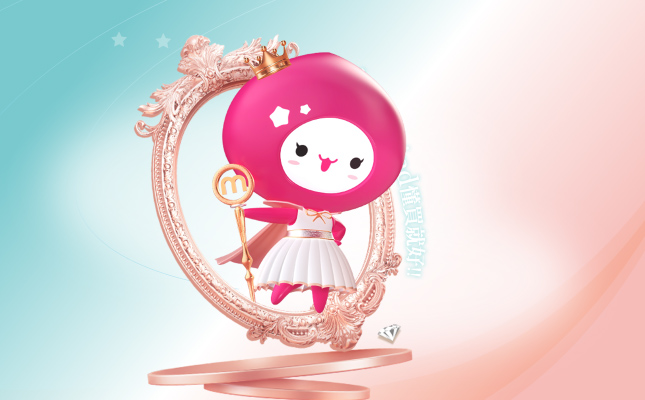 mo卡新戶好禮最高1111