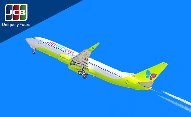 真航空 回國行李20K免費