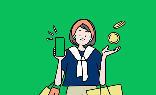 韓國outlet最高20%