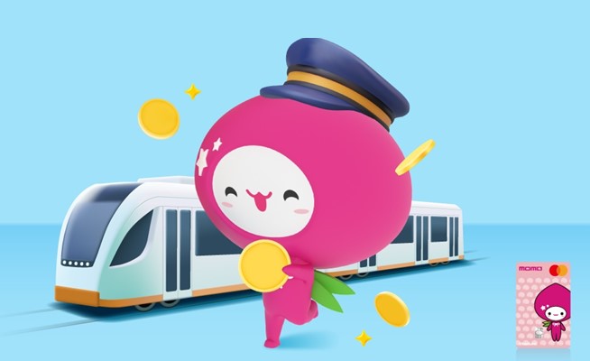 momo卡高鐵台鐵神助攻