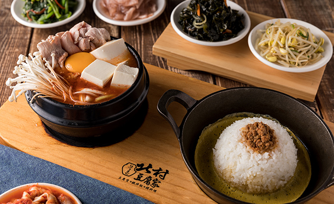 北村豆腐家 贈菜