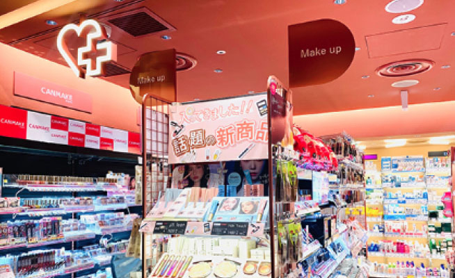 日本大賀藥局享15%優惠