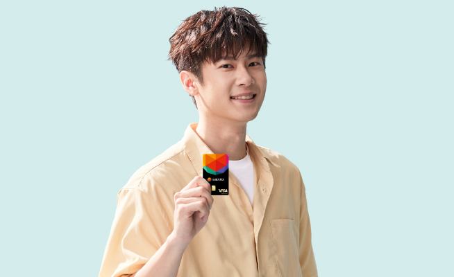 新戶申辦OP卡最高送700