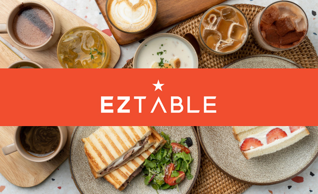 EZTABLE 最高享5%